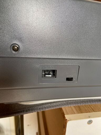 家庭用電位治療器