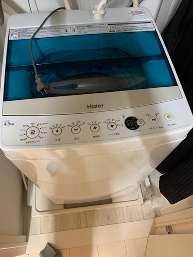 ハイアール4.5kg洗濯機