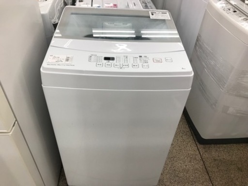 ニトリ　全自動洗濯機　NTR60