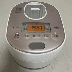 【ネット決済】アイリスオーヤマ 銘柄炊き 分離式 IH 炊飯器3...