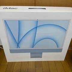 iMac Apple M1チップ24インチ　ディスプレイモデル