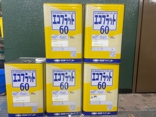 エコフラット　22-85C 塗料