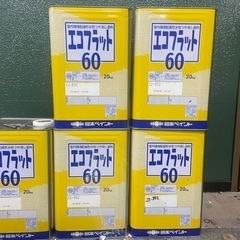 エコフラット 22-85C 塗料