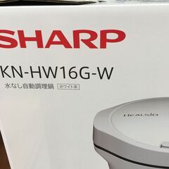 ⭐︎SHARP　ヘルシオホットクック（未使用品）T-139⭐︎