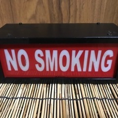 no smokingライト