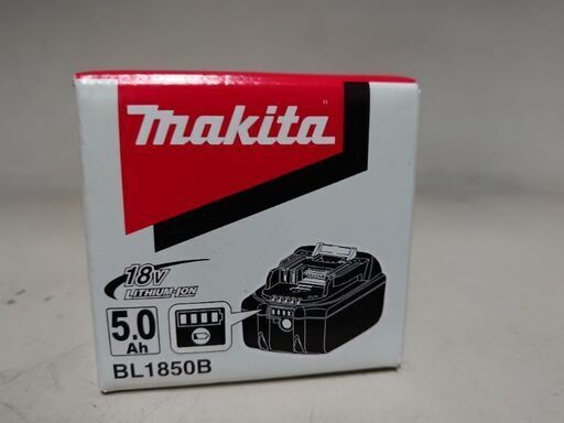 【新品　未使用】マキタ　18V 5Ah バッテリー　BL1850B