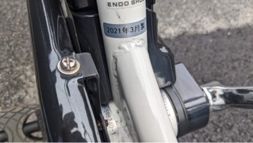 京の楽チャリ】2022年第11弾 イオンバイク オリジナル電動アシスト