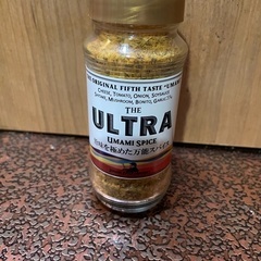 ULTRA spice
