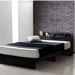 取引相手さん決まりました。新品未開封【定価約45.000円→半額以下