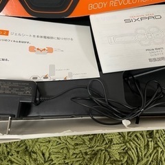 【ほぼ未使用】【美品】正規品シックスパッド SIXPAD アブズベルト ジェルシート 充電式　S/M/Lサイズ