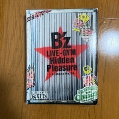 B’z LIVE-GYM Hidden Pleasure ~Ty...