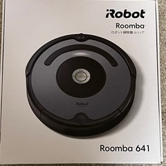【中古】iRobot ルンバ641