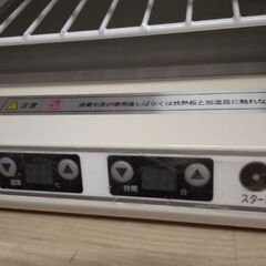 手作りパン 電気発酵器 パン製造機