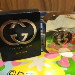 【ネット決済】GUCCIギルティ50ml