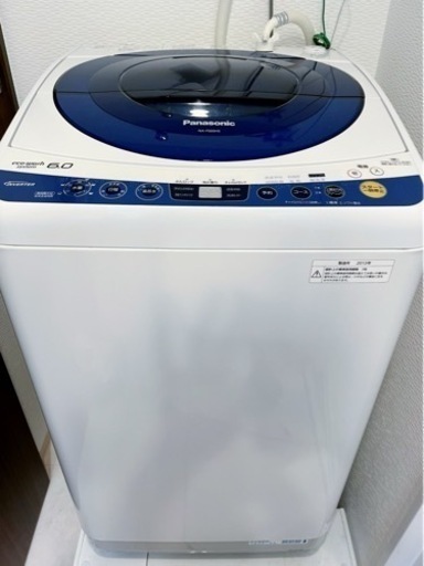 動作確認済みPanasonic パナソニック 洗濯機 NA-FS60H2 黒 送料込み