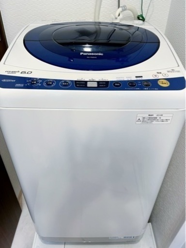 【美品】全自動洗濯機　パナソニック　Panasonic NA-FS60H5-A