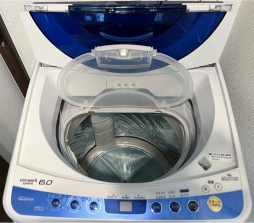 動作確認済みPanasonic パナソニック 洗濯機 NA-FS60H2 黒 送料込み