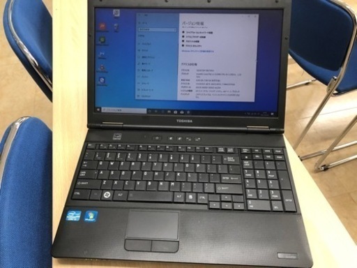TOSHIBA ノートパソコン