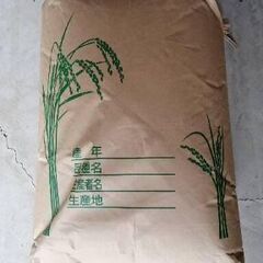 令和三年産　徳島県産ヒノヒカリ⑤　玄米30kg