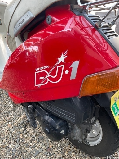 HONDA DJ1