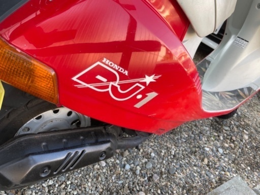 HONDA DJ1