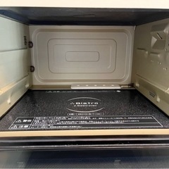 大阪市内送料無料】Panasonicビストロ スチームオーブンレンジ 25L