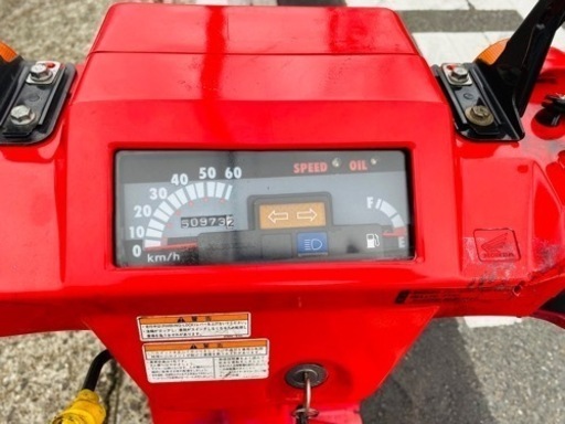 実動 希少色 ジャイロX 大阪発