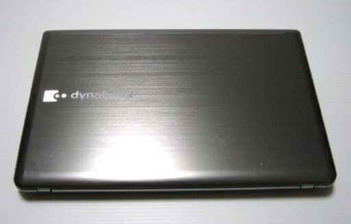 ☆大幅値下げ！高性能高機能！東芝Dynabook i7/新品爆速SSD/8G/BD/カメラ