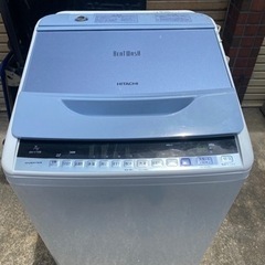 HITATI ビートウォッシュ BW-V70B