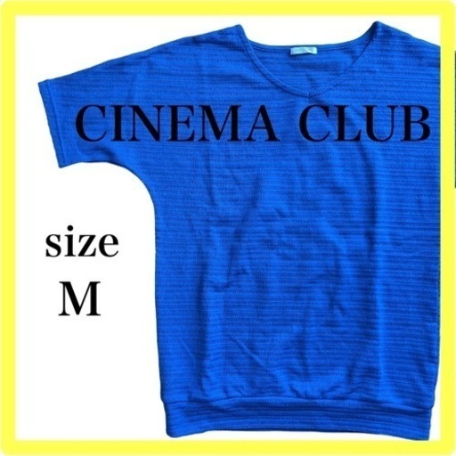 美品】CINEMA CLUB カットソー レディース Ｍサイズ zonaamarela.com.br