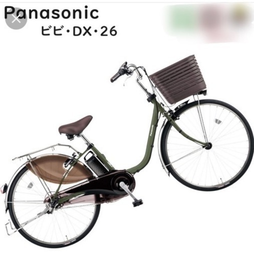パナソニック Panasonic BE-ELD637G [電動アシスト自転車 ビビ・DX 26型 内装3段変速 マットカーキグリーン]