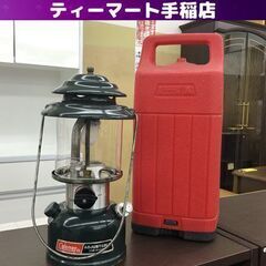 コールマン ワンマントル 286 ガソリンランタン ハードケース付き ホワイトガソリン 87年5月 Coleman キャンプ アウトドア 札幌市  手稲区 - その他