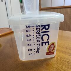 米びつ 5kg