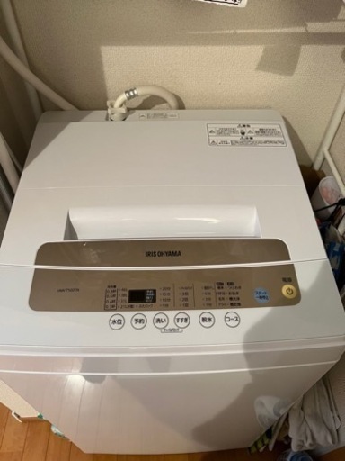 アイリスオーヤマ　洗濯機　IAW-T502EN