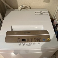 アイリスオーヤマ　洗濯機　IAW-T502EN