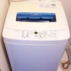 【無料】全自動洗濯機(JR大府駅にて取引希望)