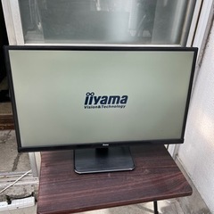 iiyama 液晶モニター イイヤマ XU2590HS-B1