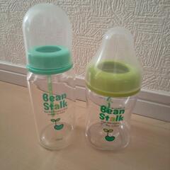 [決定]Bean Stalk哺乳瓶