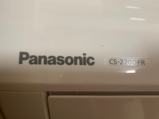 Panasonic Eolia (6〜8帖用)(受渡予定者決定)