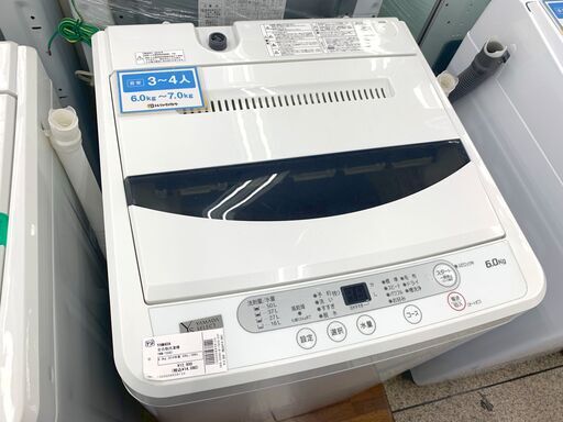 YAMADA(ヤマダ)　6.0kg　2019年製　YWM-T60G1