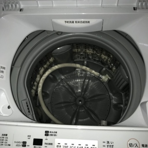 取引場所 南観音 2207-202 TOSHIBA 4.5kg電気洗濯機 AW-45M7 2020年製