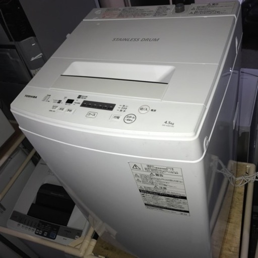取引場所 南観音 2207-202 TOSHIBA 4.5kg電気洗濯機 AW-45M7 2020年製