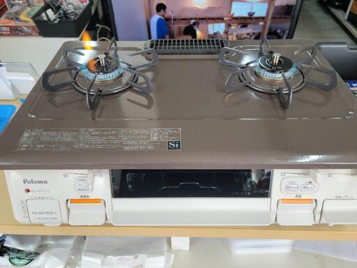 パロマ　LPガスコンロ　PA-N41BHA  中古　リサイクルショップ宮崎屋住吉店22.7.7K