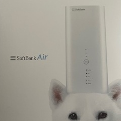 Softbank Air/ソフトバンクエアー