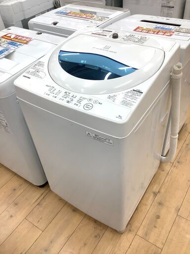 安心の6ヶ月動作保証付き！TOSHIBA(トウシバ)の全自動洗濯機です！