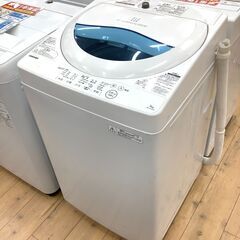 安心の6ヶ月動作保証付き！TOSHIBA(トウシバ)の全自動洗濯機です！