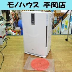 ダイキン 除湿 加湿 空気清浄機 MCZ65MKS-W クリアフ...