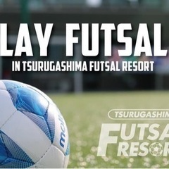 【フットサルコートのお仕事】鶴ヶ島市で好きなサッカーに携わりませんか - 接客
