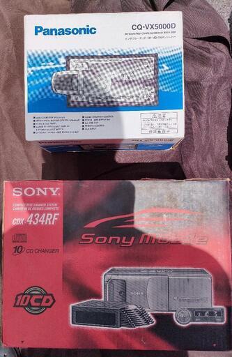 未使用品　パナソニックCD.MD.DSCレシーバーカーラジオ1万2千円　CDチェンジャー3千円