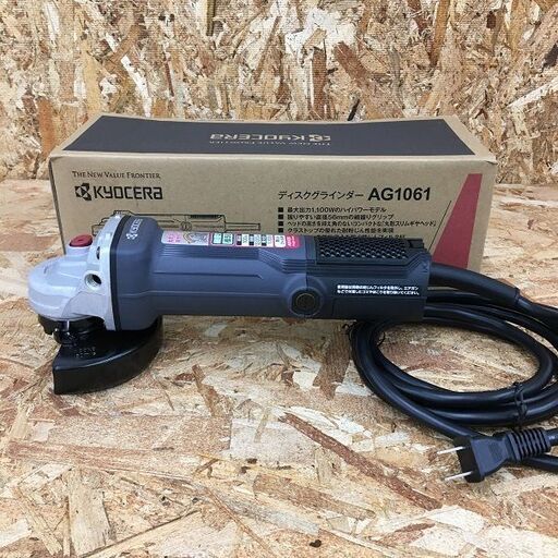 Wa178　ＫＹＯＣＥＲＡ　キョーセラ　ディスクグラインダ　AG1061